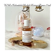 Ready•Stock✨Ki*hl’s.Calendula Herbal Extract Toner Alcohol-Free Soothing Hydrating Pore Minimizing T