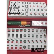 3/4 Person Mahjong🀄Rummy Mahjong 🀄四人麻将♦三人麻将♠ 拉美麻将♣