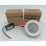 Taipei Changchun Road EBE osram Chip osram Chip AR111 Projection Lamp 9W with Transformer White Ligh