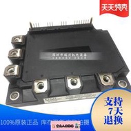 【新品特惠】全新正品 6MBP80RTA060F-01 6MBP75RA060-01 6MBP100RD060 咨詢
