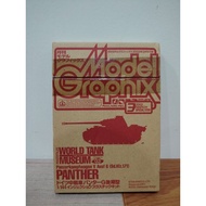 Model Graphix World Tank Museum Panther 03