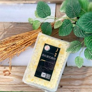 黑松露乳酪糕【獨家口味】蘿蔔糕/黑松露/乳酪