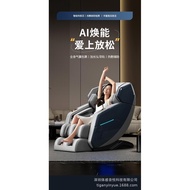 ST-🚢Music Relaxation Room Massage Chair Psychological Relaxation Massage Chair Music Relaxation Chair