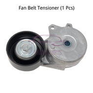 Fan Belt Tensioner for Nissan Serena C26 MR20DD / X-Trail T32 MR20 2.0 (11955-1KC0A)