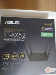 Asus 華碩 AX1800 Dual Band RT-AX52 Router Wifi 6 (802.11ax)