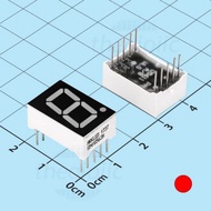 [5 Pieces]- SM410563N 7-Segment LED 0.56inch Red 1 Common Positive Number