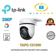 TP-LINK TAPO C510W OUTDOOR PAN/TILT SECURITY WIFI CAMERA