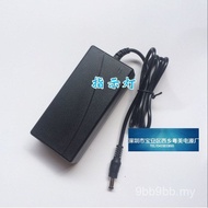 DC12V3A Adapter Crystal Display with 12V Switch Foot Safety 36W8 Character Seat V0GY
