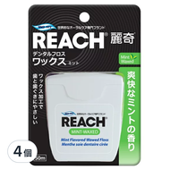 REACH 麗奇 潔牙線 含蠟薄荷  50m  4個