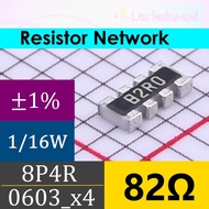 82Ω 82R ±1% 62.5mW ±200ppm/ C 0603x4 0603_x4 82R0 Network Array Resistor 4D03WGF820JT5E