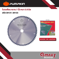 PUMPKIN-PRO ใบวงเดือนตัดไม้7"x24Tรู1"(หนา3.0) PRO-0724W/38131-38133