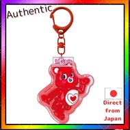 Kei Company Care Bear Plush Keychain All My Heart Bear CPU1-KB-AB Size: H6.8×W5.1×D1cm