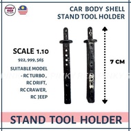 ACCESSORIES TURBO 4WD RC Car DRIFT 2.4g 9v scale 1.10 70km/h big saiz turbo remote control car