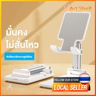 Mobile Phone Stand Foldable Alloy Material Can Be Separated For Tablets ipad And Phones iPhone 16 Pr