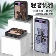 High-Quality Samsung Zlip1/2 Phone Case SM-F Stacking Screen Violent Bear Leather Protective ZFlip3/