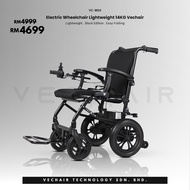 NEW Electric Wheelchair Lightweight 14KG Vechair | Motorized Wheelchair | Motorized Wheelchair | Ker