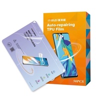 Huawei Nova 9 Pro | 9 SE | 9 | 8 SE | 8 | 8i | 7i | 7 | 6 SE Auto Healing Explosion Proof Soft Hydro