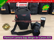 กระเป๋ากล้อง Canon 60D 70D 80D 90D 6D 6D II 5D2 5D3 5DIV 7D 7DII 1DX 1DXII ขนาดใหญ่ สะพายข้างปรับคาดเอวได้