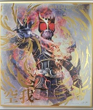 終極 古迦 燙金咭 色紙 ART GP 卡 幪面超人 空我 假面騎士 拉打 古加 Masked Rider OOO Ultimate Kuuga  Kamen Rider 00 W Art gp 3