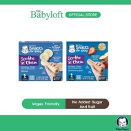 GERBER Soothe 'n' Chew Snacks for Baby Teething Sticks 6+ Months