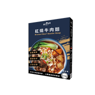 【野人舒食】(常溫商品)野人紅燒牛肉麵610g/盒│4入免運組