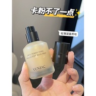 Song Jiya Same StyleKorea Korea YUNJAC YUNJAC Natural Makeup Primer Skin Nourishing Long-Lasting Moi