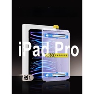 適用ipad9鋼化膜air5保護膜pro護眼蘋果新款10全屏2021覆蓋air平板4/3藍光2第九代11寸mini6全包ar貼2020防爆