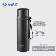 妙管家 304布列克保溫瓶800ml HKVC-627BK