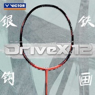 VICTOR DRIVE X 12 BADMINTON RACKET DX-12 -4U (FRAME ONLY)