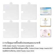 Dreamleaf แผ่นรองกันมด AntPad สีขาว 4 แผ่น