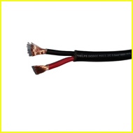☋ ✅ ✒ Phelps Dodge Royal Cord 5.5mm 2C (10/2)  Pre cut, Royal Cord  5.5mm 2C Power Cable - PDRC5.5M