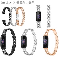 Suitable for fitbit inspire3 Watch Strap inspire3 Full Diamond Metal Strap Ovalfrench styleReplace