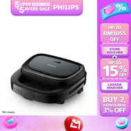 PHILIPS Sandwich Maker 3000 Series - HD2330/90 | HD2330/90