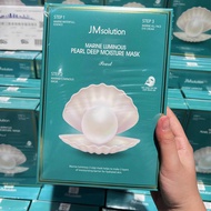 JMsolution | มาสก์ผึ้งบำรุงและเพิ่มความชุ่มชื้น 10 ชิ้น