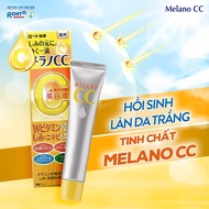 Melano CC Essence to Fade Dark Spots, Melasma and Freckles Vitamin C Serum 20ml (athen)