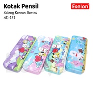 AD-121 Tin Pencil Case Korean Series Tin Pencil Case