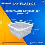 SQ7 PP Square Microwave Food Container With Lid