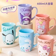 kuromi mug botol air tahan sejuk kuromi botol air kuromi Cawan seramik kartun hellokitty anjing kayu
