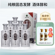 习酒银质习酒 贵州酱香型白酒 53度 53度 500mL 6瓶