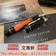 回收：萬寶龍海明威 名牌鋼筆 鋼筆 Parker派克，Cross克勞斯，Dior迪奧，Montblanc萬寶龍鋼筆，Namiki並木，Pilot百樂，Lamy淩美，Waterman華特曼鋼筆，Mont