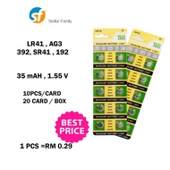 Tasbih Button Cell Battery LR 41 , AG3, 392 , SR41 192