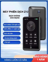 Máy phiên dịch z12  CORISU bản 2024 dịch giọng nói hai chiều  dịch hình ảnh  học ngoại ngữ  dịch cuộ