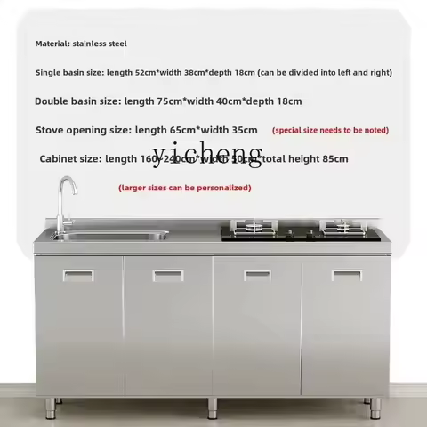 TP-29 stainless steel cabinet kitchen stove integrated cabinet storage kitchen storage cabinet