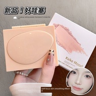 foundation foundation full coverage Kekekemood Lost Focus Long-Lasting Fixing Makeup Powder New Styl