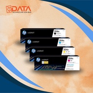 HP 204A LaserJet Toner (JetIntelligence)