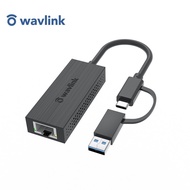2.5G External Network Port Adapter USB/Type-C Gigabit Wired Network Card to RJ45 Network Cable Inter