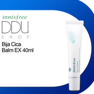 Innisfree Bija Cica Balm EX 40ml