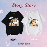 T-Shirt Fat Tiger Holding A Phone