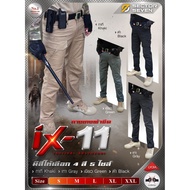 Sector 7 Ix11 Pants