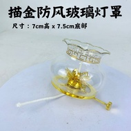 YMS 安全 环保 防爆 高級水晶油燈杯 水晶油杯 Crystal Oil Lamp Glass Praying 1 set